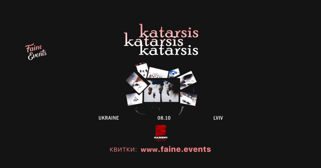 Katarsis